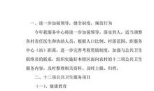 高中生600字入团申请书（一）