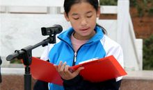 《学雷锋做有道德的人》读后感