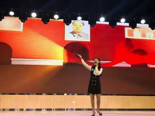 爱国主义