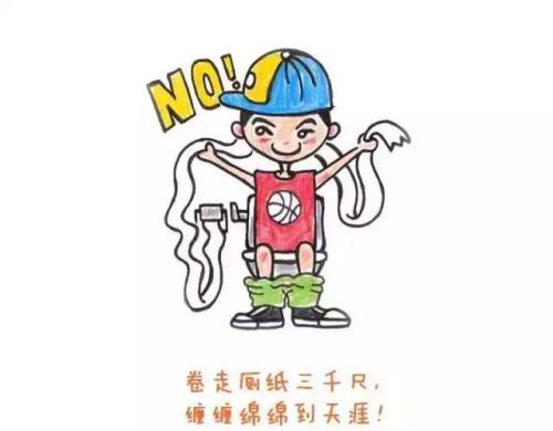 “共享时代”考验道德品格