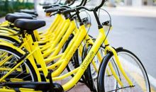 共享单车，共享生活