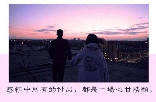 第一次与陌生人打交道