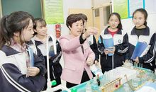 妙趣横生的化学实验课