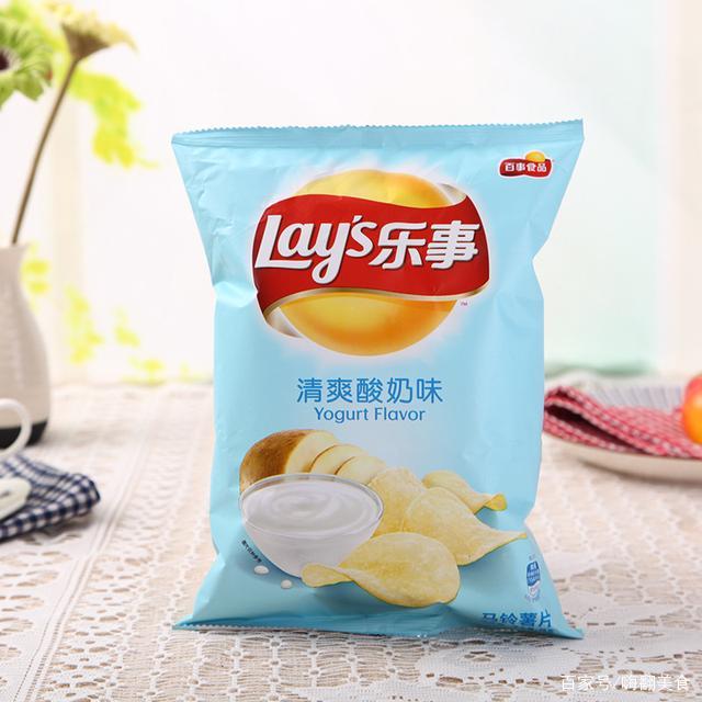 我的荣幸