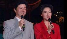 难忘的中秋之夜