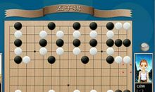 棋语