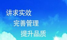 我的梦想演讲稿