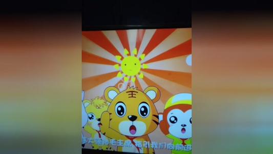 最喜欢的橘子