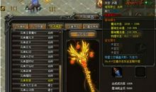 一场无上荣光的比赛