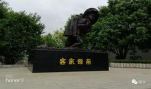 人在浊世中书写清香