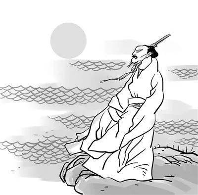 读屈原为ong子