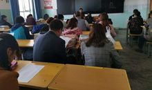 一场考试的收获