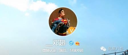 每天刷新我的生活