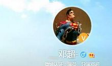 每天刷新着我的生活