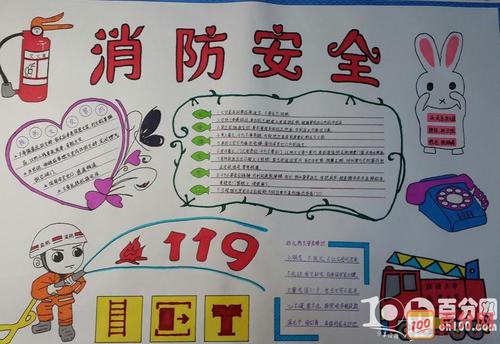 善良无处不在
