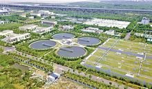 神奇的污水处理厂