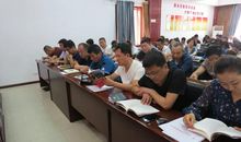 难忘的读书交流会