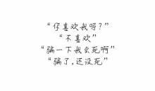 那种孤独只有我懂