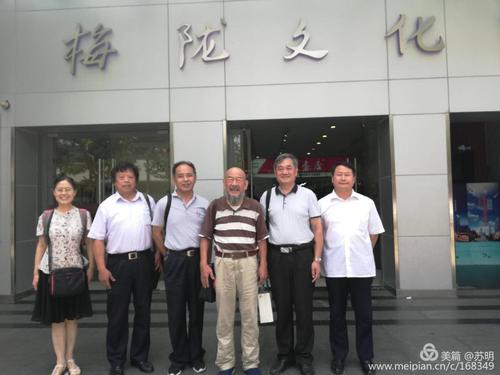 拿起读书的点点滴滴