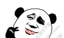 给生活一个微笑