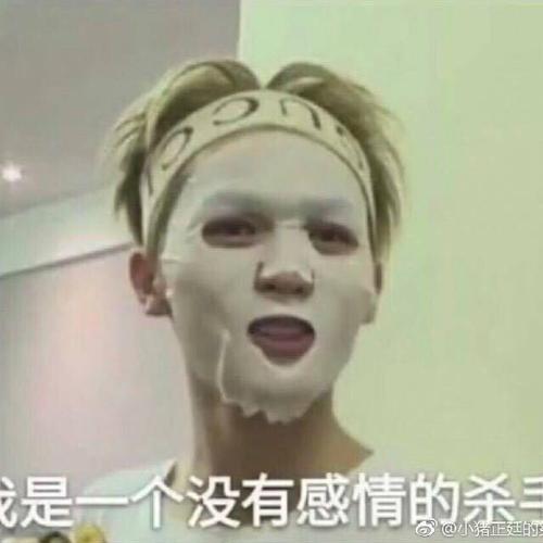 没有作业的快乐日子