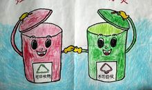 垃圾分类人人有责