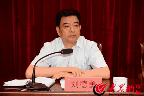 寻求秘书