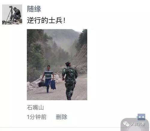 善良是绝望的逆行