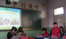 高中生辩论赛策划（一）