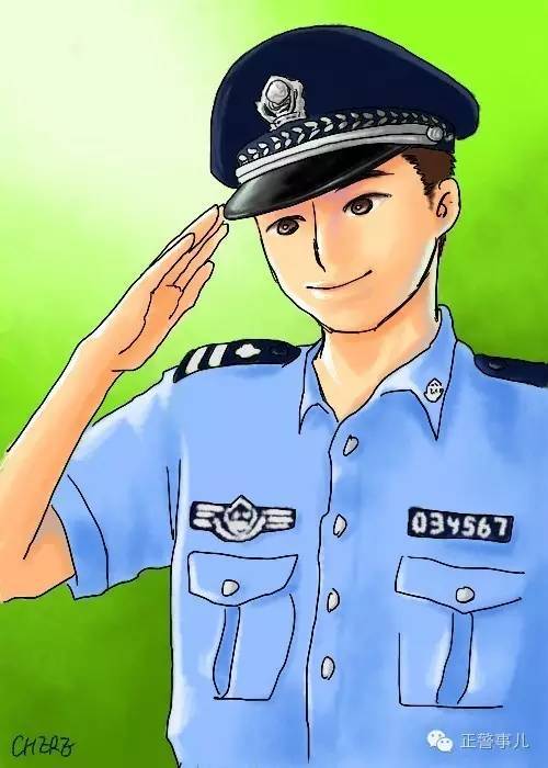 爸爸打电话