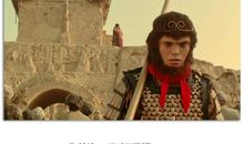 在你们的传说中、歌声中记住我