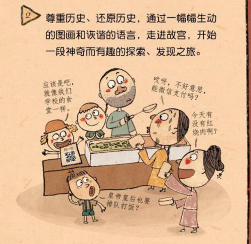 我的购书经验