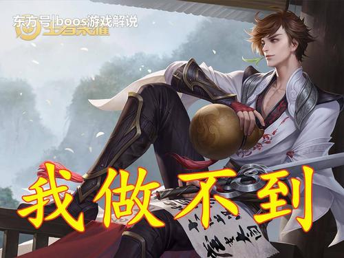 特殊游戏
