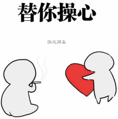 担心的爸爸