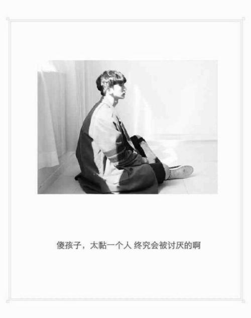 她就是这样一个人