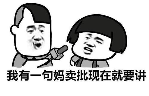 一天