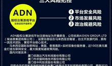 共享时代，我们的选择