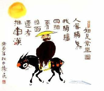 从那时起，我不再回头看我