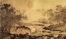 读《长歌行》有感