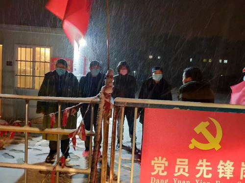 承受重量