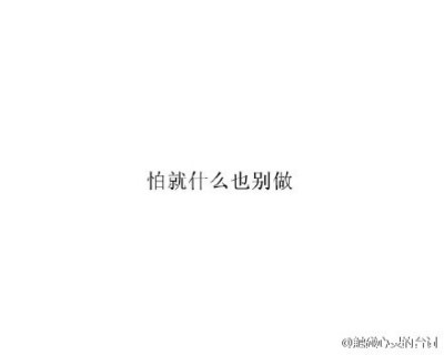 其实我很努力