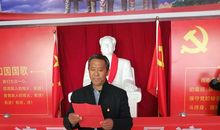 缅怀先烈志,点燃红色精神