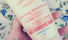 暖心护手霜制作