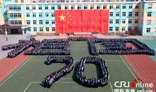 我和列那过一天