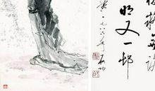 繁花落尽爱成殇