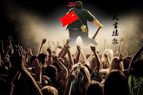 骄傲会使人落伍