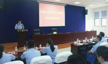 突如其来的集训