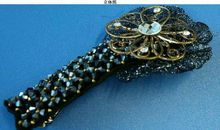 美丽的三八发夹