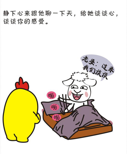 brother哥