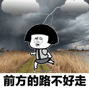 聪明的爸爸